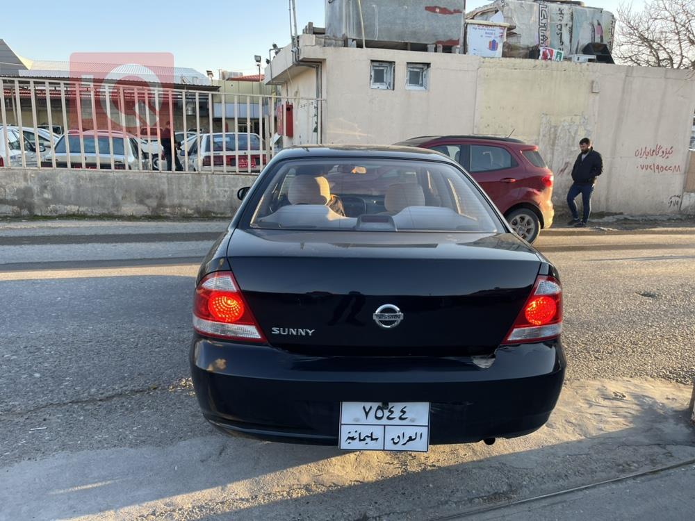 نیسان سەنی
